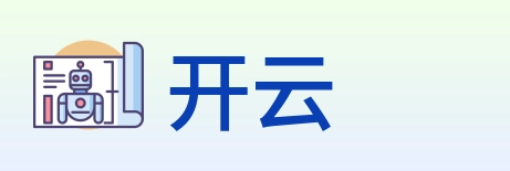 开云 Logo